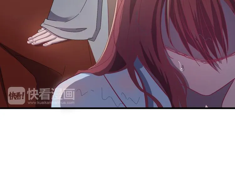 第5话 你，本官收下了！ 第58页