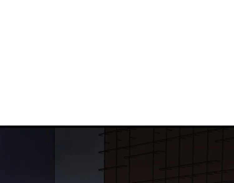 第5话 你，本官收下了！ 第106页