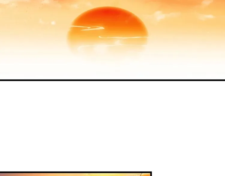 第7话 尽好你的本分！ 第6页