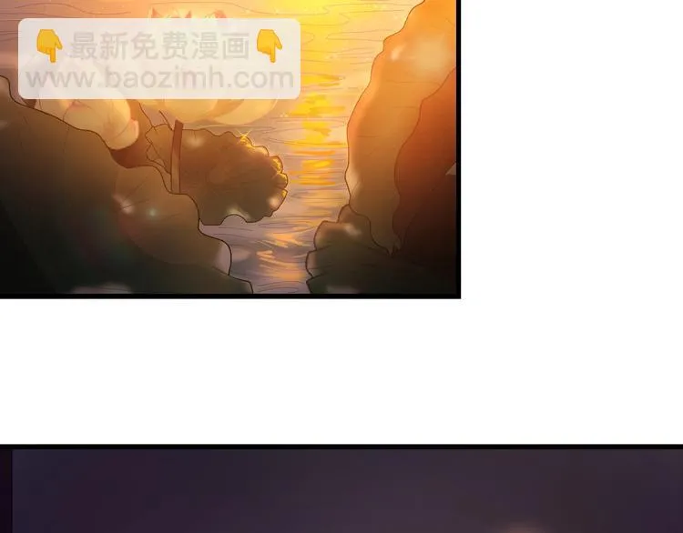 第7话 尽好你的本分！ 第7页