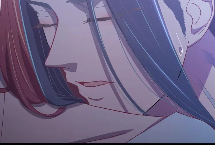 第8话 不要再欲擒故纵！ 第20页