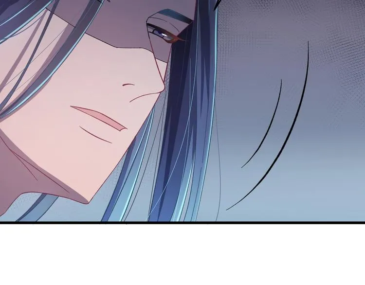第8话 不要再欲擒故纵！ 第30页