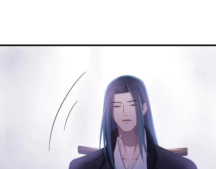 第8话 不要再欲擒故纵！ 第37页