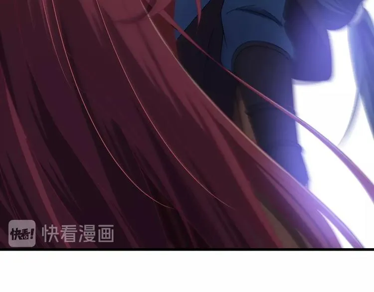 第8话 不要再欲擒故纵！ 第53页