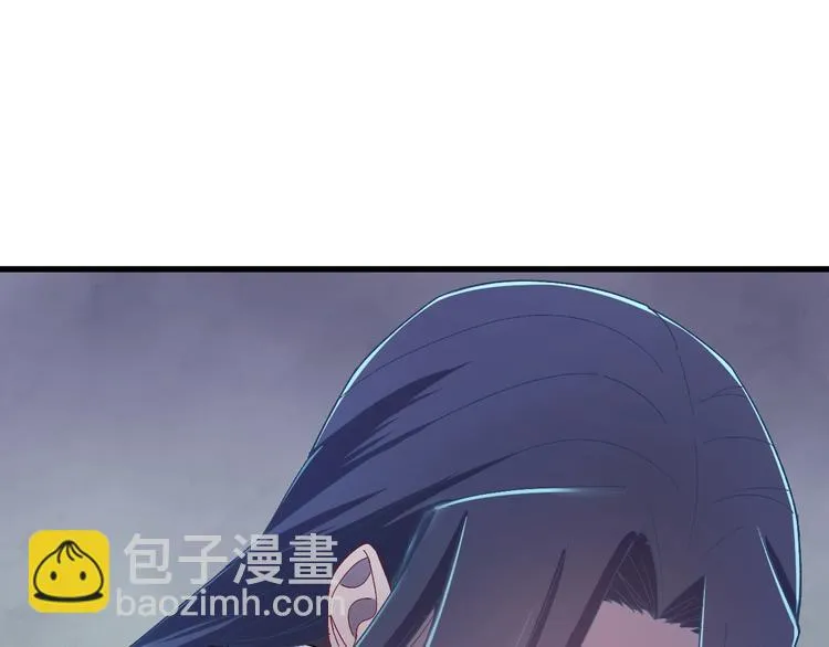 第8话 不要再欲擒故纵！ 第73页