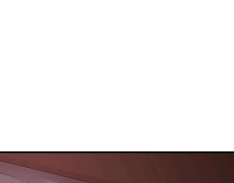 第8话 不要再欲擒故纵！ 第86页
