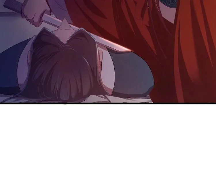 第9话 报仇被小帅男阻挠？！ 第7页