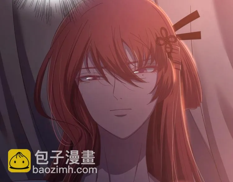 第9话 报仇被小帅男阻挠？！ 第11页
