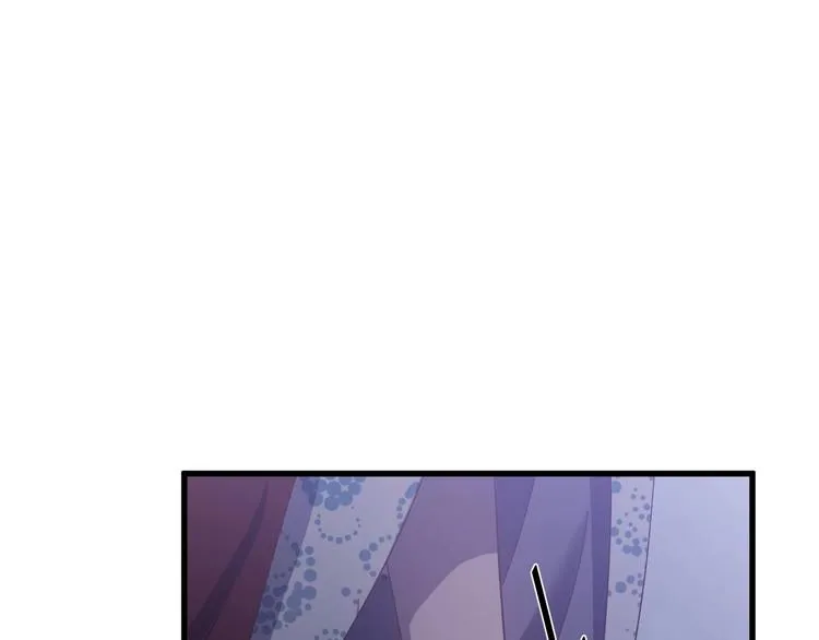第9话 报仇被小帅男阻挠？！ 第19页