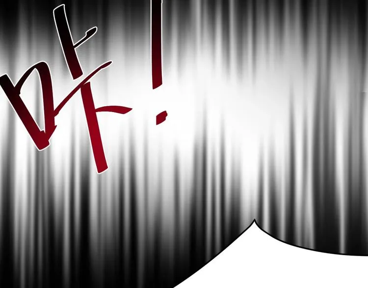 第9话 报仇被小帅男阻挠？！ 第38页