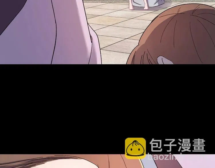 第9话 报仇被小帅男阻挠？！ 第43页