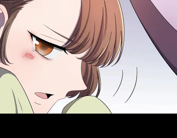 第9话 报仇被小帅男阻挠？！ 第44页