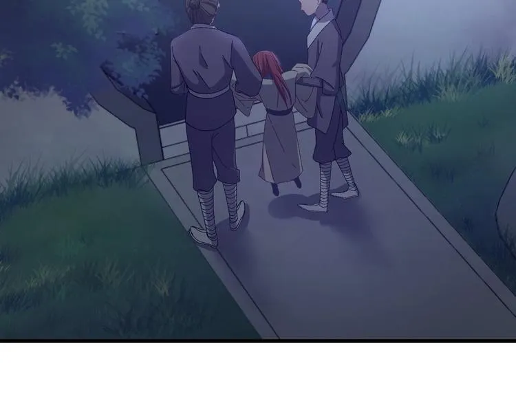 第9话 报仇被小帅男阻挠？！ 第65页