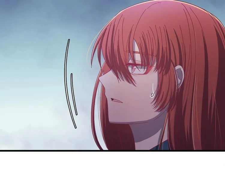 第9话 报仇被小帅男阻挠？！ 第70页