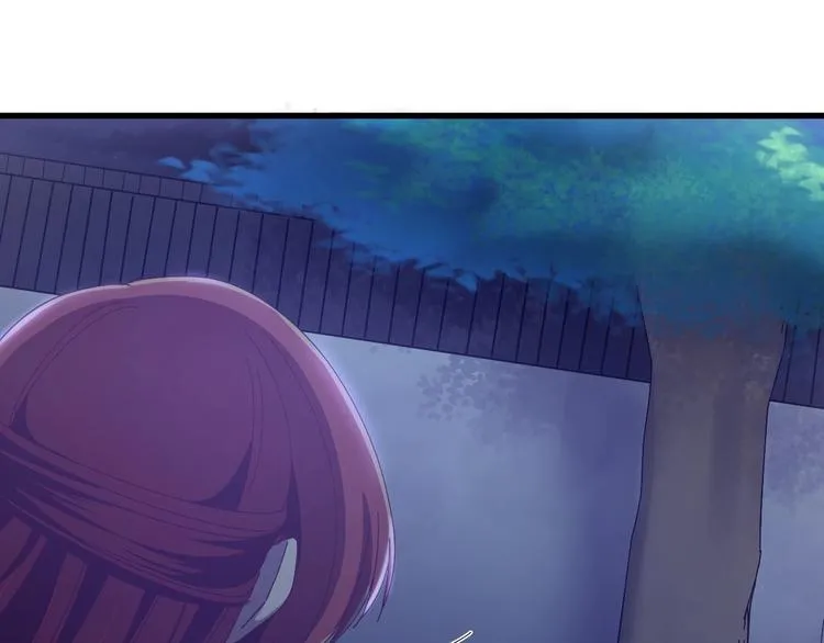 第9话 报仇被小帅男阻挠？！ 第75页