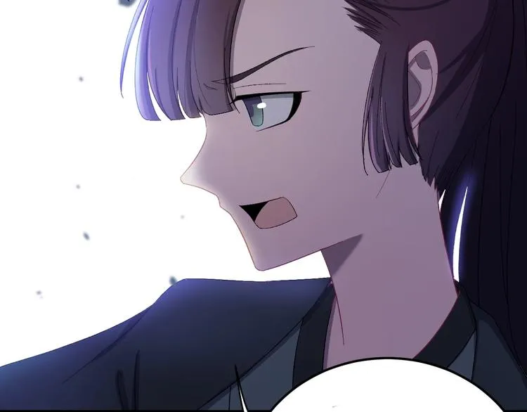 第9话 报仇被小帅男阻挠？！ 第89页