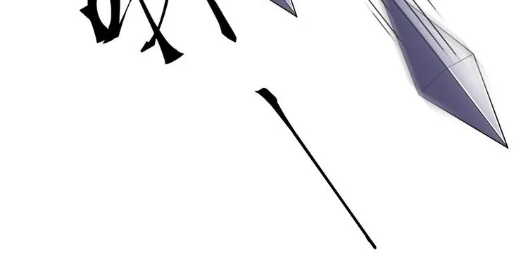第10话 我成为了他的挡箭牌？ 第29页