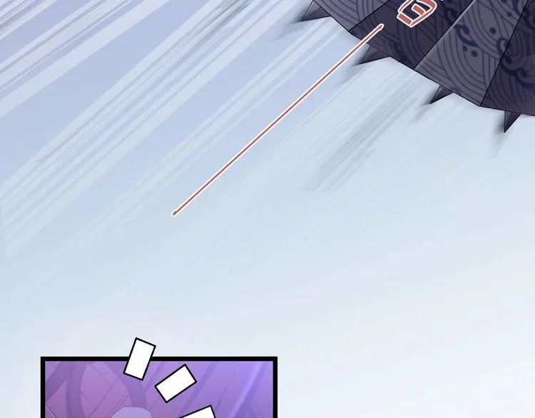 第10话 我成为了他的挡箭牌？ 第51页
