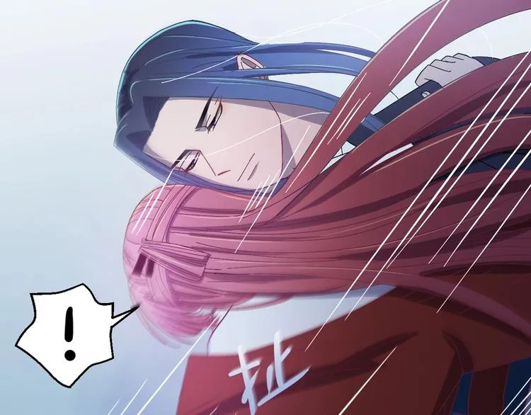 第10话 我成为了他的挡箭牌？ 第100页