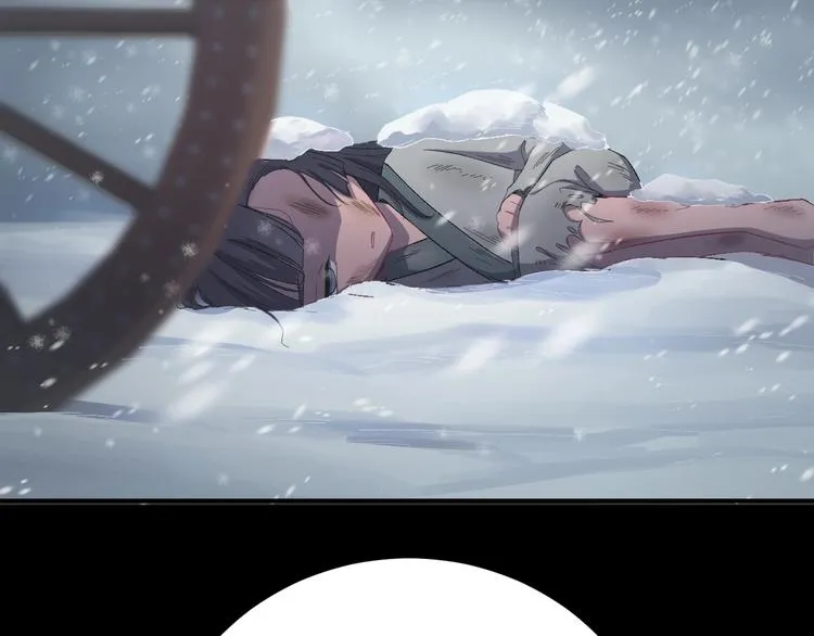 第11话 假戏真做？！ 第9页