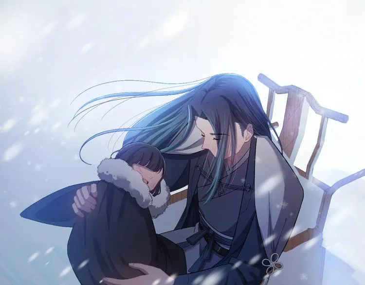 第11话 假戏真做？！ 第11页