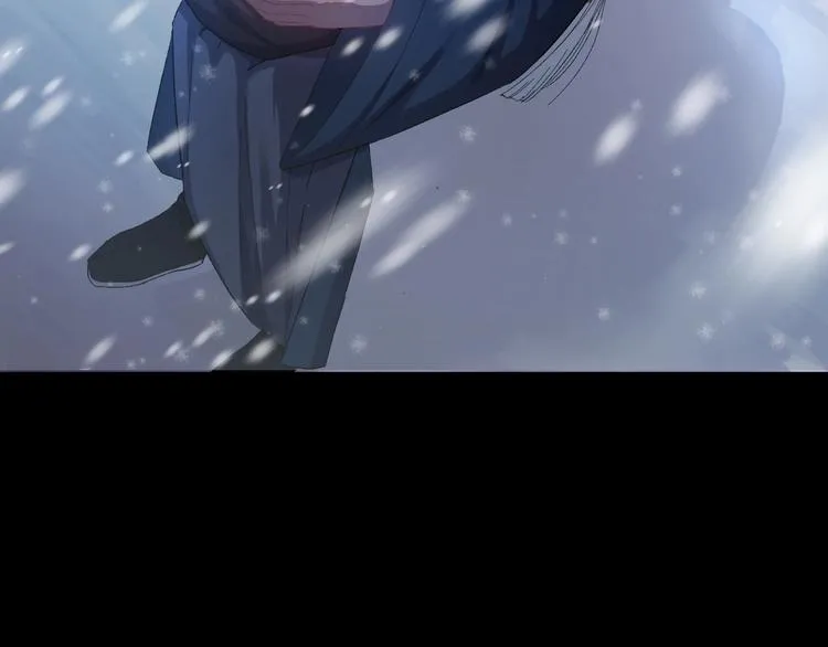 第11话 假戏真做？！ 第12页