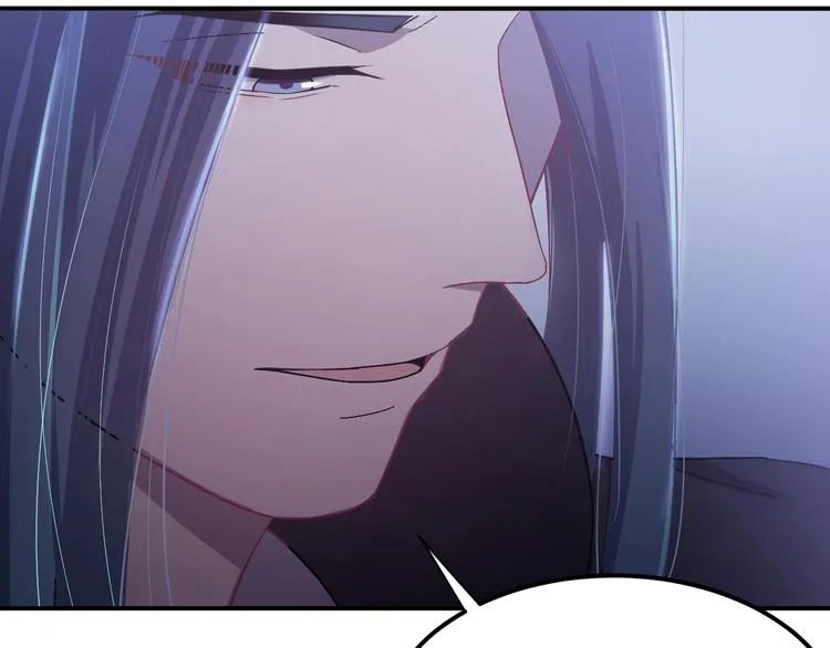 第11话 假戏真做？！ 第23页