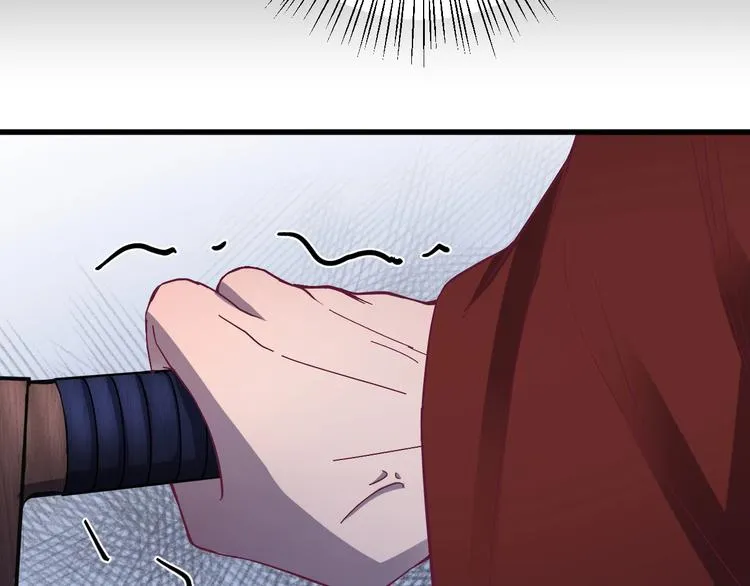 第11话 假戏真做？！ 第35页