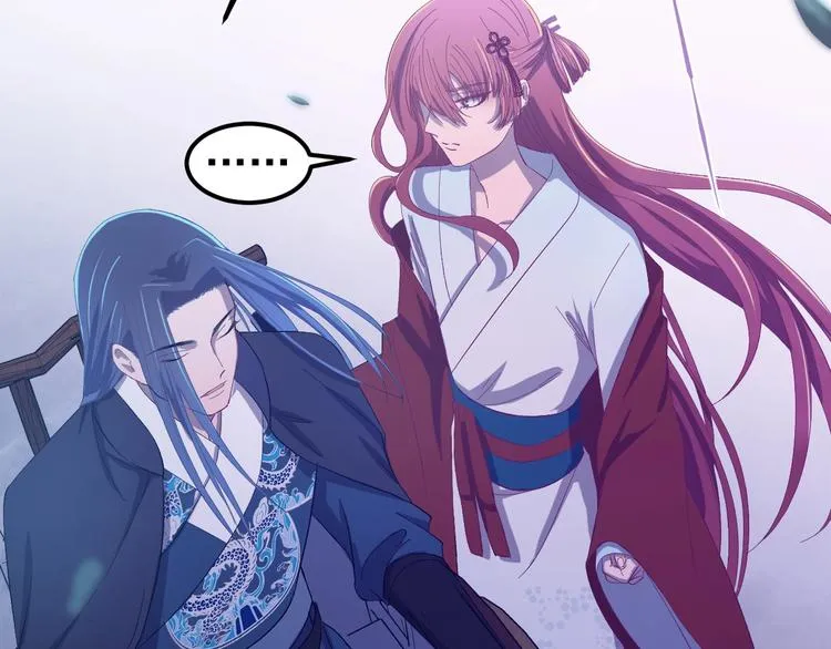 第11话 假戏真做？！ 第40页