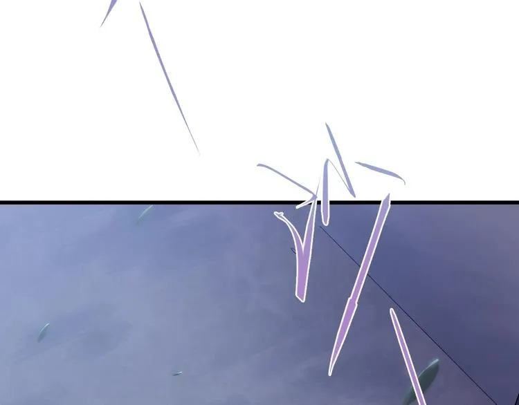 第11话 假戏真做？！ 第42页