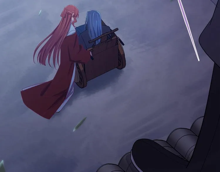 第11话 假戏真做？！ 第43页