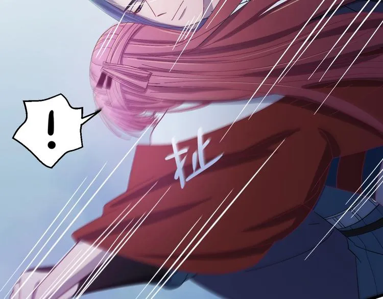 第11话 假戏真做？！ 第46页