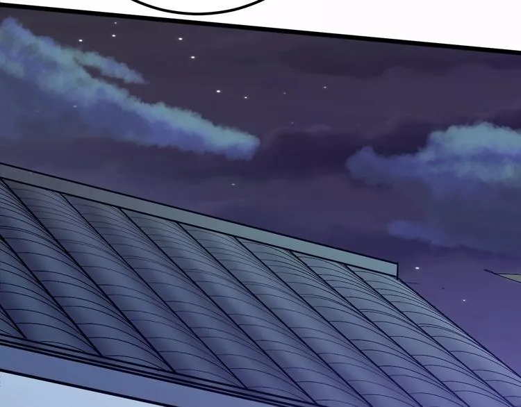 第11话 假戏真做？！ 第54页
