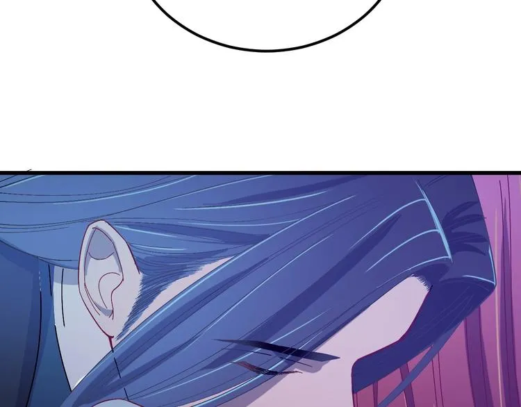 第11话 假戏真做？！ 第57页