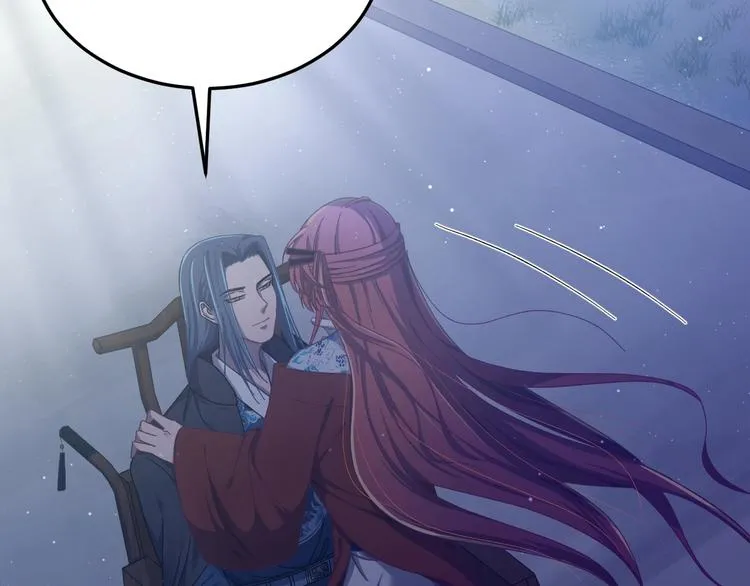 第11话 假戏真做？！ 第62页