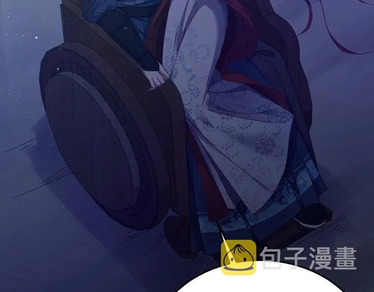 第11话 假戏真做？！ 第63页