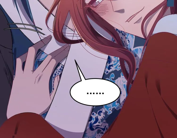 第11话 假戏真做？！ 第67页