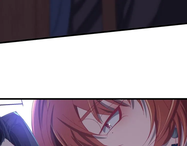 第11话 假戏真做？！ 第73页