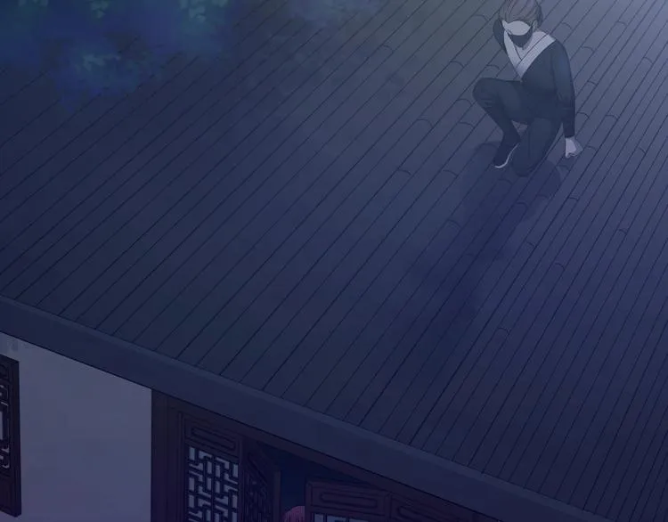 第11话 假戏真做？！ 第76页