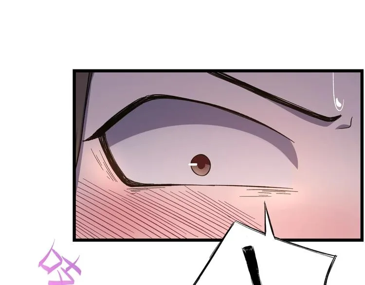 第11话 假戏真做？！ 第81页