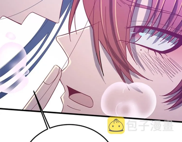 第11话 假戏真做？！ 第98页