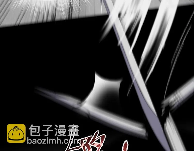 第12话 监察大人的腿！ 第60页