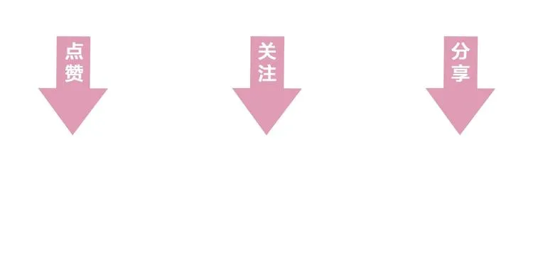 第12话 监察大人的腿！ 第123页
