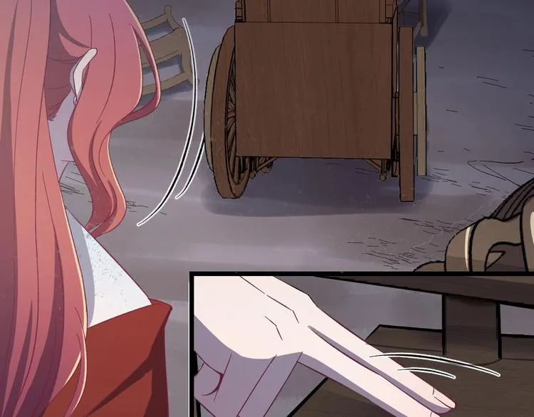 第13话 身世探秘！ 第33页