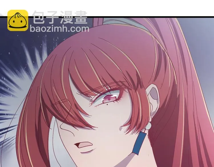 第13话 身世探秘！ 第67页