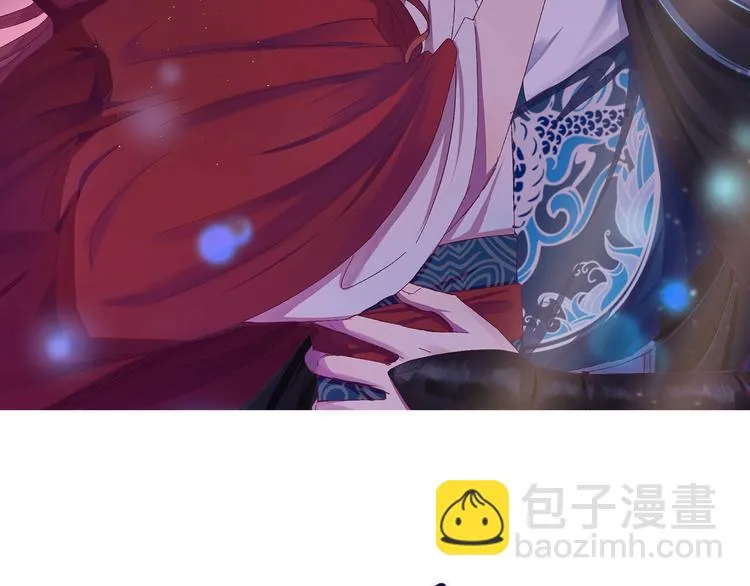 第14话 监察大人喜欢哪个？ 第2页