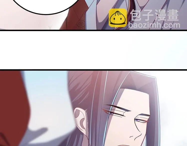 第14话 监察大人喜欢哪个？ 第7页