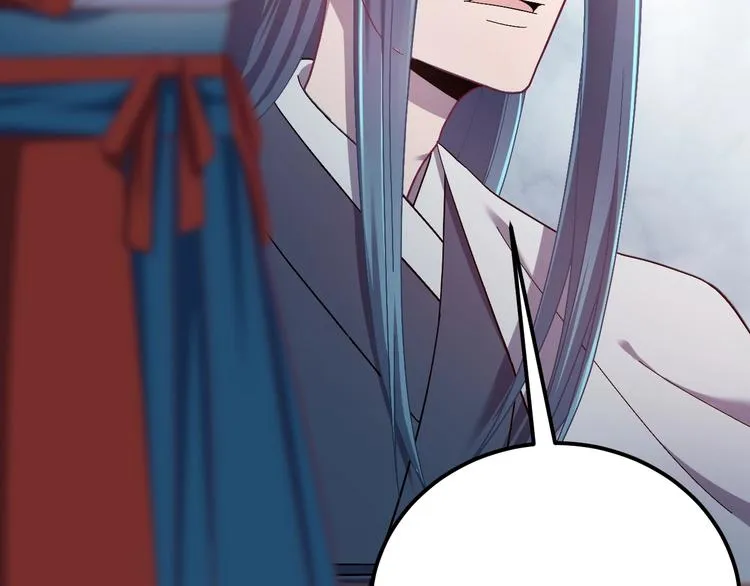 第14话 监察大人喜欢哪个？ 第8页