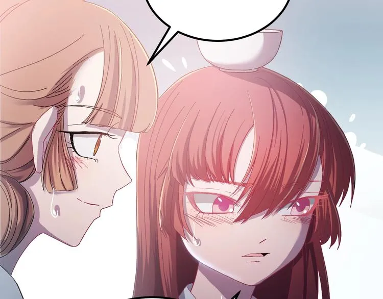 第14话 监察大人喜欢哪个？ 第16页