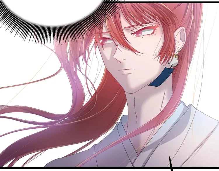 第14话 监察大人喜欢哪个？ 第29页
